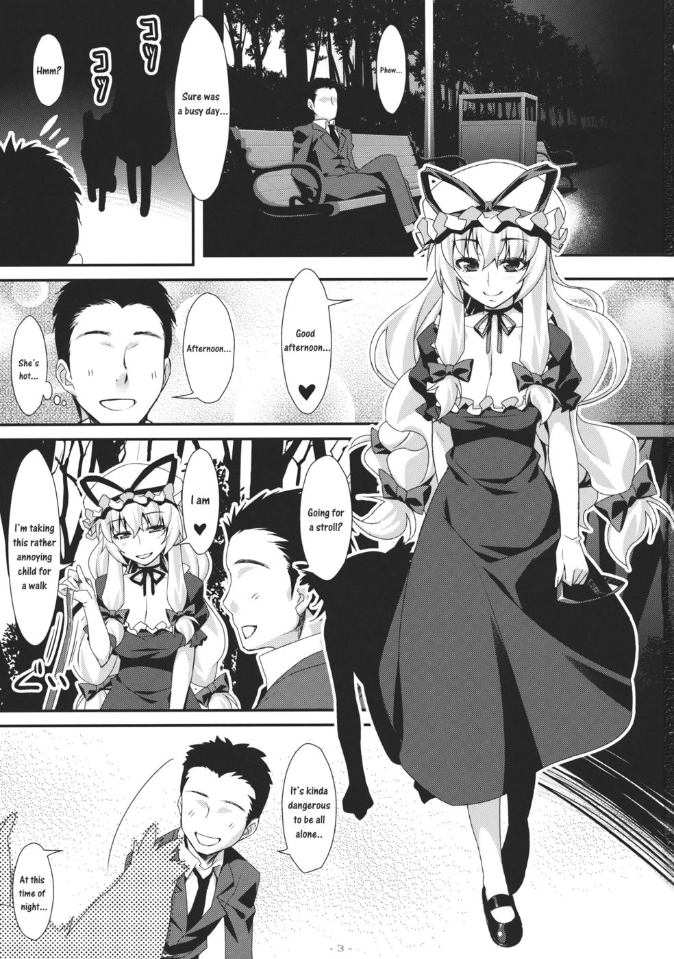 Hentai Manga Comic-A Wild Nymphomaniac Appeared !-Chapter 3-3